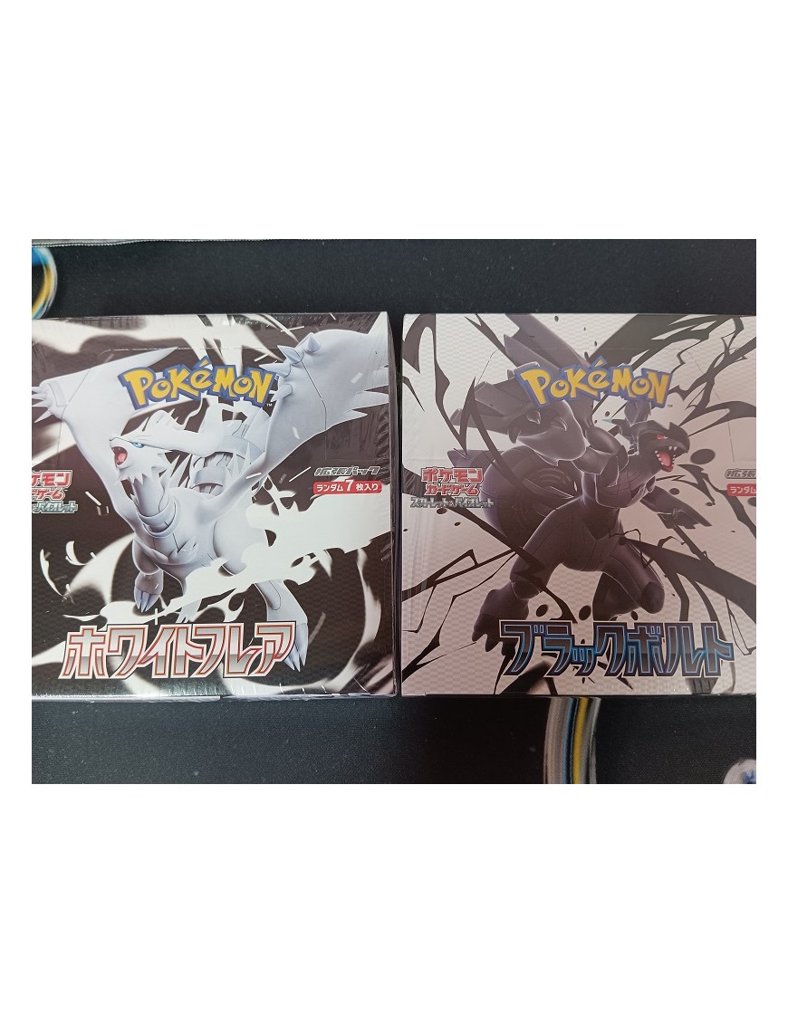 Display SV11 White Flare + Black Bolt (JAP)