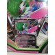 Coffret EV4 - Garde-de-Fer EX
